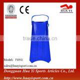 Wide Flexible Best Free Adult Diving Fins thumbnail-2