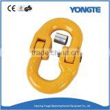 Heavy Duty American Type G80 Connecting Link thumbnail-1