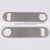 Cheap Bottle Opener Can Opener Wine Opener Metal Bottle Opener Beer Promotion Cork Remover(C0202 ) thumbnail-1