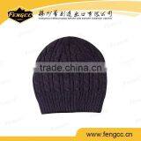 Fasion In Winter Knitted Customized Beanie thumbnail-3