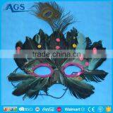 Red Simple Design Masquerade Party Mask Made in China thumbnail-5