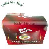 Baking Powder Swelling by Sea thumbnail-4