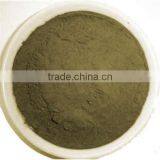 Terminalia Ballerica Extract thumbnail-1