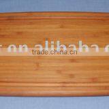 Bamboo Cutting Board