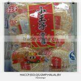 Japan's Similiar Rice Cracker thumbnail-1