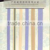 Elastic Tape ,jacquard Elastic Tape, Elastic Webbing thumbnail-2