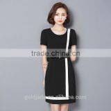 2016 Wholesale Elegant Office Ladies Mature Ladies Modern Dresses thumbnail-1