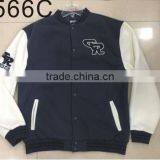 Varsity Style Letterman University College Baseball Sports Jacket New thumbnail-2