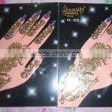 Crystal Hand Tattoo BINDI HENNA STICKER PAYPAL Accepted thumbnail-1