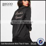 MGOO Custom Embroidery Logo Black Long Sleeves Long Pants Pyjamas Sets Piped Satin Silk Nightwear Sets thumbnail-1