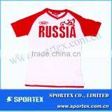 2011 Latest Fashion OEM Cotton t Shirt08DR31 thumbnail-1