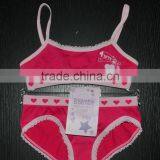 Children's Seamless Sports Underwear Camisole&brief Set thumbnail-1