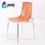 LS-4007 Wholesale New Designed Competitive Price Plastic Hollow Leisure Chair Stackable PP Plastic Chair Dining Chair thumbnail-5