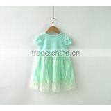 Soft Tulle Baby Girls Dress Designs Short Sleeve Clothes for Summer thumbnail-6