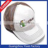 Unisex Summer Old Style Baseball Caps Bulk thumbnail-1