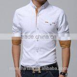 Decent Fashion Long Sleeve Contrast Color Custom Slim Fit Shirt thumbnail-2