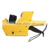 MX2316 Price Labeler Gun 10 Digits thumbnail-1