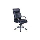 Sell Executive Chair thumbnail-1