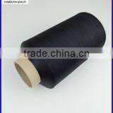 Supply Various Model Eco Friendly Label Polyester Yarn Manufacturer thumbnail-3