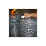 Hot Pvc Coated Welded Wire Mesh thumbnail-2