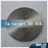 The DC Sputtering Tantalum Target(MAT-CN) thumbnail-1