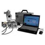 Magnetic Rope Detector HRD-100