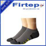 Guangdong Customize Sport Nylon Socks thumbnail-3