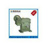 High Presicion Worm Gear Speed Reducer / Shaft Mounted Speed Reducer
