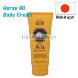 Japan Horse Oil Moisturizing Body Cream 200g Wholesale thumbnail-1