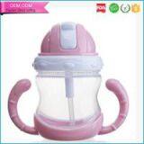 High Quality Baby Feeding Cup