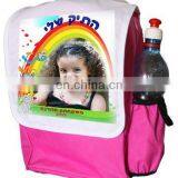 backpack with sublimation white blank