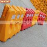 China Protection Roadway Security Water Filed PVC Traffic Plastic Gate Barrier