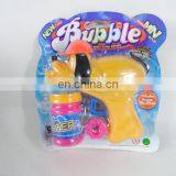 Cheap Bubble Gun Toy,plastic Bubble Gun With Light thumbnail-2
