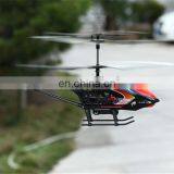 LS Model 6026 3.5CH 2.4G With Camera RC Helicopter thumbnail-4
