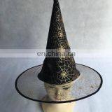 CG-PH180 Black Sexy Halloween Witch Hat Tulle Witch Hat thumbnail-1