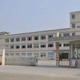 Yueqing Anhe Electronics Co.,Ltd company overview - view 1 thumbnail