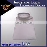 Anti-Acid Sewage Treatment Plant Liquid Filtering Socks thumbnail-6