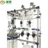 50L Chemical Double Collection Bottle Glass Reaction System Lab Reactor thumbnail-2