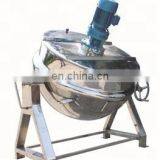 Full Stainless Steel Jacketed Industrial Cooking Kettle/Industrial Steam Pressure Kettle/Jacketed Cooker thumbnail-2