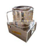 factory sell chicken feet washing machine/chicken feet peeling machine with great performance