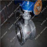 Butterfly Valve thumbnail-3