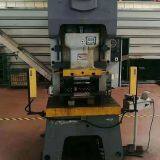 Jiangsu Yangli JH21-63 Open-type Fixed-pallet Press