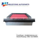 Factory Supply Auto Clean Parts Air Filter 16546-73c10 thumbnail-4