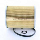 Wholesale Truck Filter ME016841 Fuel Cartridge FF5360 Diesel Engine Parts Fuel Filter thumbnail-2