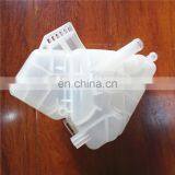 2008-2018 Ford Car Water Expansion Tank 8V218K218AB