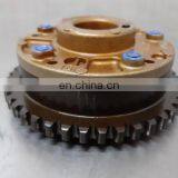 Variable Timing Cam Phaser 11367512182 NEW Timing Sprocket For B-MW thumbnail-1