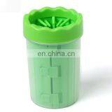 Pet Claws TPR Cleaning Cup for Dogs thumbnail-7