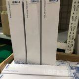 Hydraulic Mahle Oil Filter PI 8445 DRG 60 Replament thumbnail-1