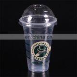Small Plastic Cups Logo Printing Plastic Cup Machine thumbnail-4