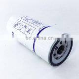 Diesel Truck Fuel Filter FF5018 P550440 466987 thumbnail-3